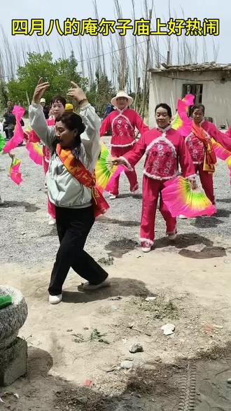 农历四月初八庙会 #传统民俗文化赶庙会