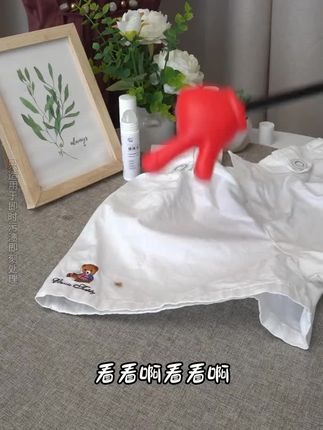 衣服去油神器,一涂即净,轻松告别油渍困扰!#衣服去油棒#去油去污#出去聚餐好帮手#再也不用担心衣服有污渍了