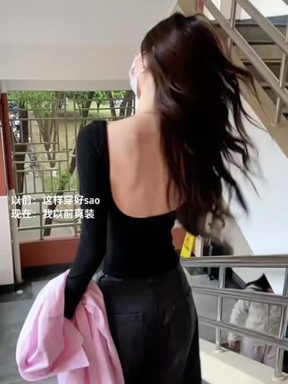 #高级感穿搭#拽姐穿搭#气场全开#露背 #御姐