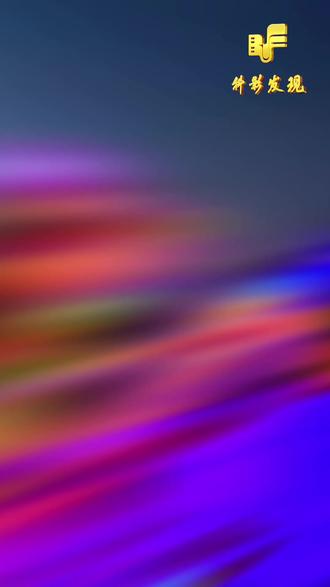 机器人天团承包新出快乐! 🔥科技撞新春!景区机器人天团火爆出圈!
机器狗舞狮、机器人变脸扭秧歌,玩转传统年味;泰山外骨骼助力登山,硬核又贴心!传统与科技完美融合,马年新年氛围感拉满✨
关注 #科影发现#春节科技感# #机器人花式过年#