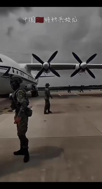 中国特种部队,来自地狱的勇士