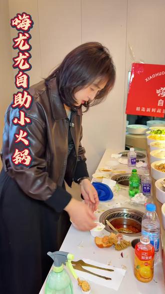 珍惜粮食·守护安宁
#珍惜粮食 #家国情怀 #光盘行动 #守护安宁 @DOU+小助手 当镜头对准远方,我们看到的是硝烟弥漫、流离失所,战火撕碎了平静的生活,连一顿安稳的饱饭都成为奢望。
而转身回望,我们脚下的这片土地,山河无恙,烟火寻常,街头巷尾的饭菜飘香,是无数人守护而来的岁月静好。
这来之不易的太平,容不得半点浪费。碗中餐,来之不易,盘中食,饱含汗水。一粥一饭,当思来处不易;半丝半缕,恒念物力维艰。
不浪费一粒米,不丢弃一口菜,是对粮食的敬畏,是对劳动者的尊重,更是对这份国泰民安的珍惜。
珍惜粮食,从我做起,从每一餐做起,让节约成为习惯,让安宁常驻心间。