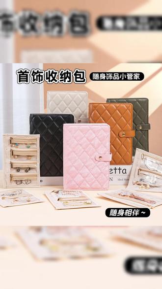 如何提取浙商的10克小金条 #黄金 #金价 #浙商金条 #积存金 #提金