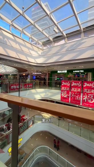 家人们!阿水大杯茶2026年第一波新品来啦!
就是这两款红红火火的山楂系列👇
🍒 红运山楂车厘:山楂的酸甜撞上饱满车厘子,解腻又百搭,一口红运拉满!
🥛 红运山楂鲜奶:山楂果香融入丝滑鲜奶,清爽不腻,喝出新年好彩头!
2月第一周,阿水门店同步上新,赶紧冲,把红运喝进嘴里!#谁懂这一口的含金量#阿水大杯茶新品#阿水大杯茶#阿水#阿水新品@DOU+小助手 @DOU+上热门 @巨量本地推