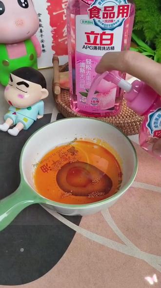 立白APG薄荷洗洁精食品级厨房清洁新疆西藏可用 #食品级洗洁精 #厨房清洁神器 #APG环保洗洁精 #薄荷清香洗洁精 #民族匠心品牌