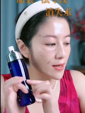 【胶原蛋白】兰皇后可溶性胶原蛋白肌活喷雾#胶原蛋白 #肌活喷雾 #可溶性胶原蛋白