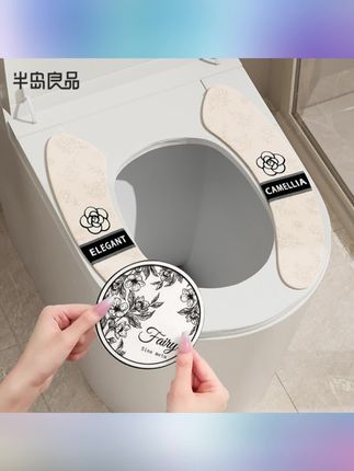 马桶坐垫家用四季通用马桶垫2025新款卫生间马桶贴柔软亲肤坐便垫 #马桶坐垫 #坐垫器 #四季马桶垫 #马桶垫 #舒适马桶垫 马桶坐垫家用四季通用马桶垫2025新款卫生间马桶贴柔软亲肤坐便垫