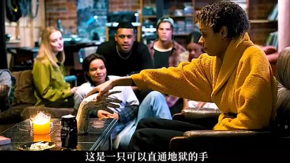 一场召唤游戏,不料竟释放恶灵!