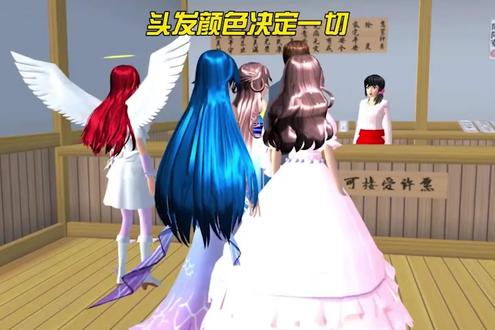 #小舞与唐三 #小舞妹妹 #樱花校园