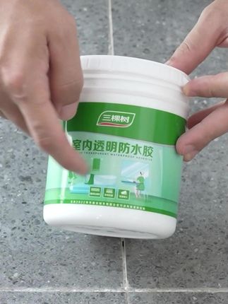 三棵树趣森活透明防水胶瓷砖补漏材料窗户墙漏水免砸砖防水抗渗#三棵树防水 #涂料 #三棵树 #防水