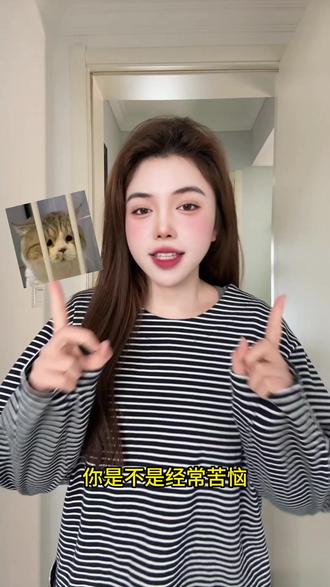 用汽水音乐从此不再为找不到歌而苦恼#汽水音乐