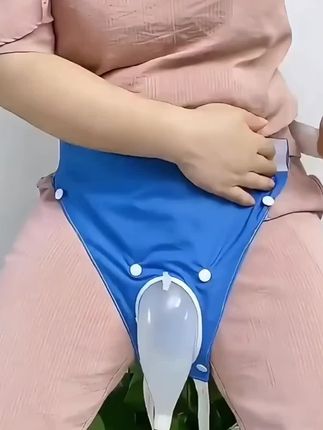 #硅胶#接尿器 老人防漏小便器老年卧床瘫痪尿集袋男用女士#引流#导管#好物推荐