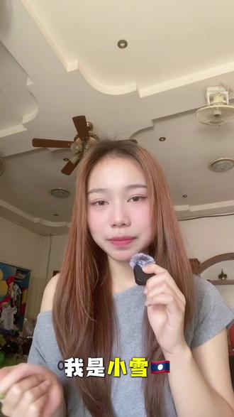 差得有点远😂#老挝语#学习汉语#文化 #学生