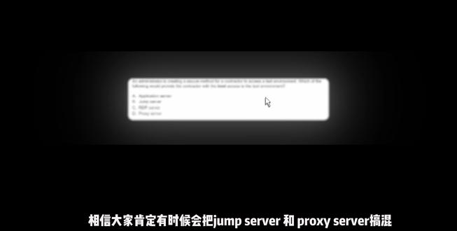 CompTIA security+ SY0-701 CompTIA security+ SY0-701选择题技巧 新加坡留子分享考试焚诀#新加坡留学 #网络安全 #网络安全证书 #Comptia #新加坡管理学院