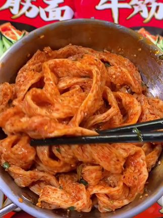 #麻酱牛筋面 #牛筋面开袋即食 #牛筋面