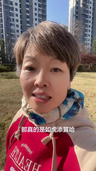 松果倾诉平台门槛真的很低,如果你也是心理学爱好者可以来这儿试试 #松果倾诉平台 #倾听者 #心理学爱好者#情绪管理
