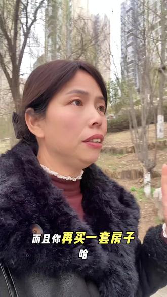 个税怎样退? 卖房时你交了过税才可以退#没有交过税,拿什么退?#买新房只交契税和维修基金#卖了再买才有过税#同城买卖#浠水