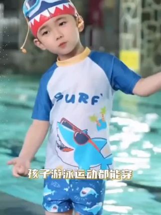 361°儿童泳衣男女童2025新款分体运动专业正规泳装游泳衣游泳装备#儿童泳衣 #泳衣