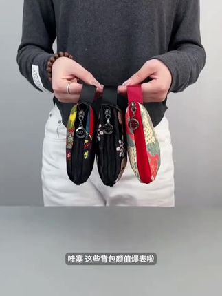 牛津布轻便休闲束口袋双肩包新款印花大容量可折叠抽绳妈妈包736