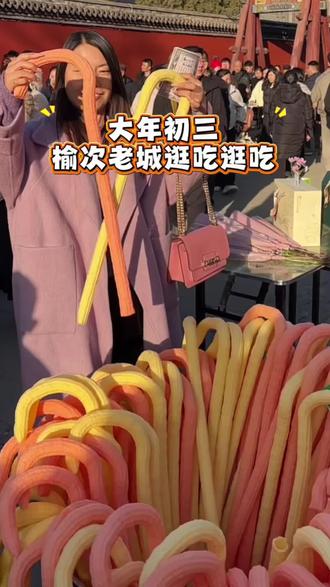 不是忻州去不起,而且榆次老城更有性价比! 不要门票,停车免费,全天演艺节目,晚上有灯光秀、烟花和无人机表演,关键太原过去只要40来分钟!#忻州古城 #榆次老城 #过年去哪玩 #春节快乐的n种方式 #榆次老城烟花秀