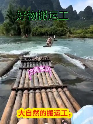 #好物分享#黄庄月饼纯手工制作 #美食