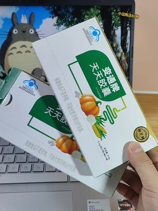 #必备好物 #一般人不告诉他 #好物推荐#好物分享