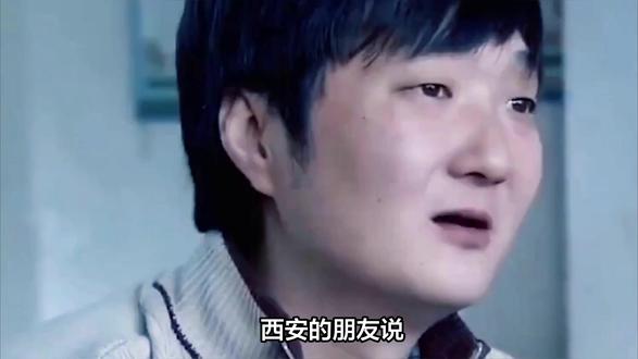 消失5年王大治西安街头唱油泼面!秦腔艺二代背景曝光,当年风波后他竟活成这样?
#娱乐评论大赏 #人间观察计划 #抖音创作者激励计划 #明星八卦 #裙摆一扬夏天登场 #明星 #万粉扶持计划 #影娱热点团 #娱乐圈