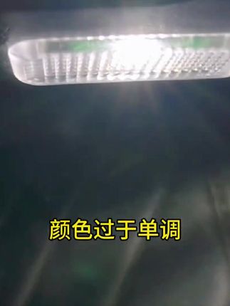 大众原车脚窝灯纯白色不好看,可以试试这个安装简单的七彩脚窝灯,无损安装,触控变色,单边触碰同步变色,支持呼吸单色等多种模式。#脚窝灯拆装教程 #脚窝灯 #汽车内饰 #大众 #氛围灯