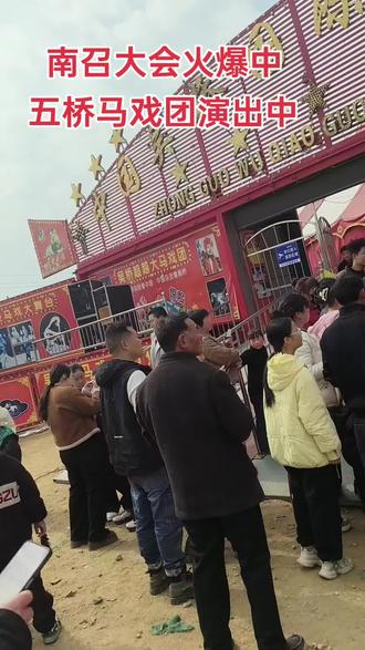 快来呀宝贝们#上热门抖音小助手