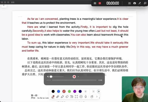 初中中考英语作文高分模版(10分钟砍15分/20满分) #初中英语 #初中英语作文#中考英语#合肥家长#中考英语作文