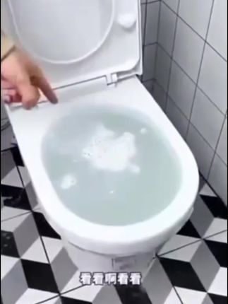 管道疏通剂强力溶解通下水道马桶地漏堵塞神器厨房油污清洁下水管#管道疏通剂