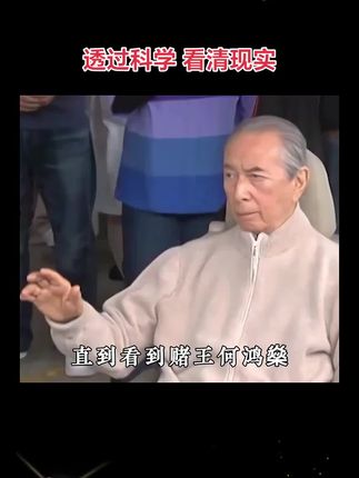 被向华胜宠了九年的张敏,竟因一句话就 分道扬镳#明星#张敏 #垃圾袋