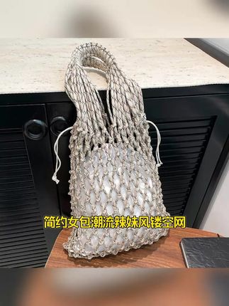 辣妹风手提包简约镂空轻便百搭绳编