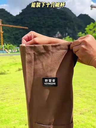野营者加厚伞包渔具包鱼竿包折叠轻便杆包渔具收纳鱼杆袋钓鱼伞袋 #鱼具包 #伞包 #鱼竿包 #鱼竿包推荐