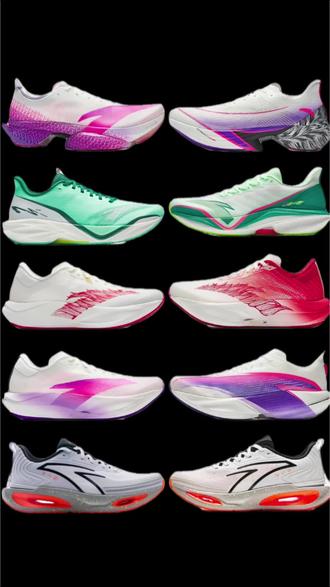 真蚌蒸蚌🔥安踏跑鞋真真假假❓咋一个模样❗️ 安踏最新的这几款跑鞋,迭代升级是有,但是有些外观怎么这么像呀?你能一眼分辨出几双🤔🤔🤔
#蒸蚌 #安踏 #跑鞋 #c2026 #c10pro