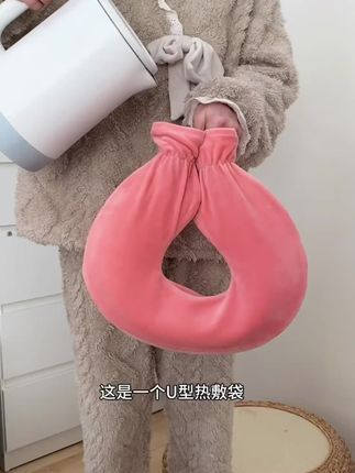 艾心满满艾绒肩颈热敷水袋U型肩颈椎热水袋挂脖子护肩草本暖水袋z#好物推荐🔥