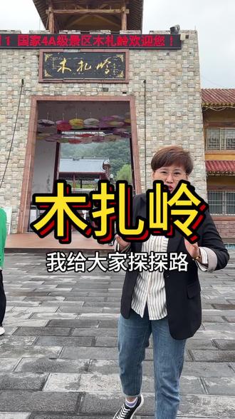 杭州亚运会,沁园净水器荣幸成为指定净水供应商!我们将为这个盛大的体育盛会提供纯净可口的水,让运动员和观众都能畅快饮用。为了健康,#助力亚运点滴匠心 #全屋净水 #沁园净水器#息县