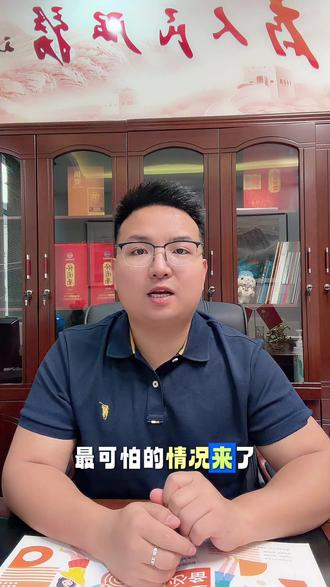 2026年高考专科批志愿填报 湖南高考300-400分的同学和家长,别再迷茫了!今天讲点大实话,分数卡在这个区间,志愿到底该怎么填,走不好后续该怎么办,一次性讲清楚。
首先定位:这个分数,主流选择就是优质公办高职院校。别执念民办本科,高学费不说,很多专业就业还不如公办专科的王牌技术专业。湖南的公办高职资源很足,铁道、民政、工程、汽车类职院,都是就业口碑拉满的院校,大家重点去盯。不知道怎么填报,老师这边可以给予一份,精准填报指导表格!有需要的,评论区留言123!
填报技巧记死:平行志愿拉开梯度,冲几所热门公办,稳几所中等院校,保底院校一定要留好,防止落档。专业大于学校,技术类专业永远比空泛的文科专业吃香,轨道交通、智能制造、新能源、医护康养,闭眼选都不踩坑。
最怕的情况来了:万一志愿失误,没报到理想学校、没选到好专业,是不是就彻底没机会了?那绝对不是!
给大家四条实打实的补救路线。第一条,入校转专业,大部分院校大一下学期都有转专业通道,抓住机会及时调整;第二条,深耕技能,专科的核心就是技术,多实训、多考证,手握硬技能,企业抢着要;第三条,备战专升本,这是专科生提升学历的黄金通道,三年专科努力,照样拿到全日制本科文凭。
第四条,参加2027年单招考试,单招考试,对往届生的优势很大,以低分能考进高校!
还有一条路,专科毕业后也可以走技能就业、自主创业、从军当兵等方向,路有很多,就看你愿不愿意走。
高考只是人生一站,分数高低不定义能力。300多分不可怕,怕的是选错方向、原地躺平。把志愿填明白,把规划做长远,哪怕开局不完美,照样逆风翻盘!#高考专科批 #湖南高考300分 #2026年湖南高考专科批 #专科批志愿填报 #志愿填报