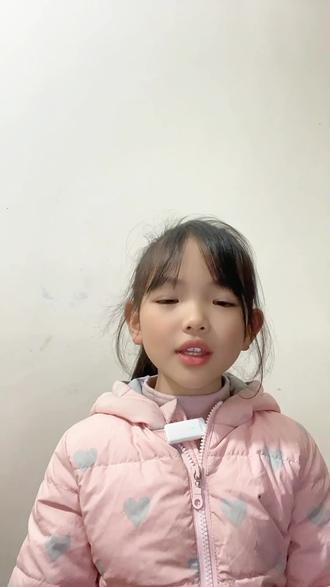 抖音日记打卡第十六天了,今天分享的是绕口令《分不清是鸭还是霞》#自我表达 #日积月累 #绕口令 #抖音日记打卡 #每天进步一点点