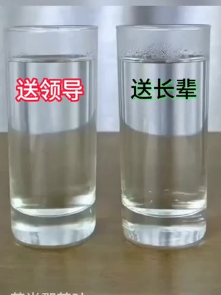 都匀毛尖茶2025新茶正宗贵州明前高山云雾绿茶耐泡浓香散装茶叶#都匀毛尖茶 #都匀毛尖茶苗 #都匀毛尖茶制作 #都匀毛尖茶学院 #都匀毛尖茶推荐 @DOU+小助手 @抖音小助手 @DOU+好生意