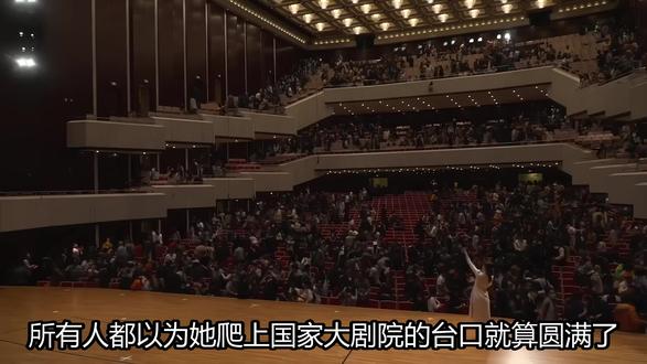 央视《主角》大结局,忆秦娥最终嫁给了秦腔,到底是悲还是喜 #娱乐 #娱乐明星 #热点分享 @抖音精选小助手 @抖音娱乐创作者小助手