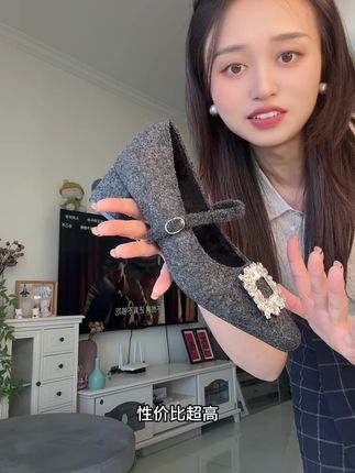 法式气质方头水钻 毛呢玛丽珍单鞋 #轻奢女鞋 #名媛气质 #气质范