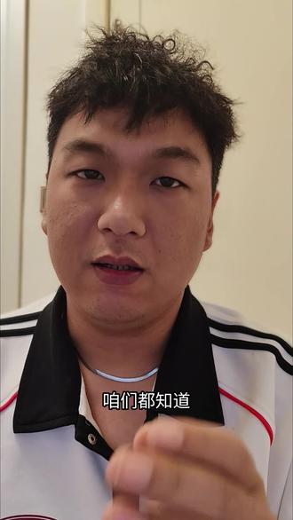 【不懂球】托尼兄弟的吹罚是水平?道德?没问题? #篮球 #黑哨 #nba季后赛 #NBA #有球必应 @DOU+小助手 有球必应 托尼兄弟的吹罚到底有什么问题?