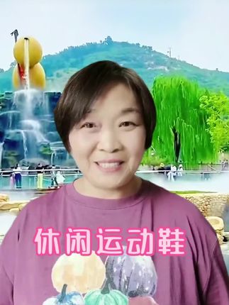 休闲运动鞋#休闲运动鞋 #透气舒适 #百搭鞋子 #软底软面穿上超舒服