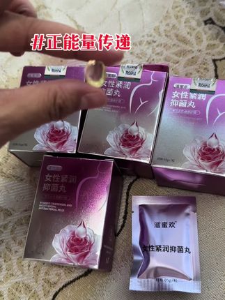 #我要上热门抖音小助手