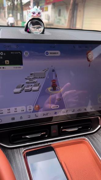 春节主题
今天突然发现,智驾地图主题变成春节主题了,状元骑马,太喜庆了!祝大家“有关注的没关注的,通通马年大吉”
#与问界赴团圆
#问界OTA升级
#智享车生活
#AITO车友圈
#厦门逸鹭界