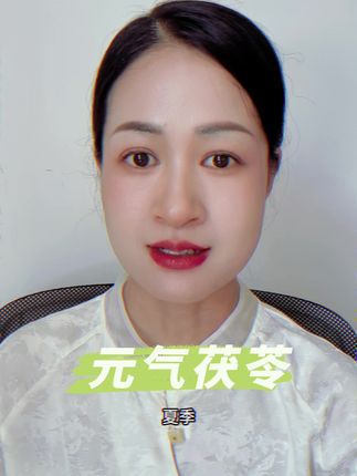 夏季你一定不要错过#知识分享 #夏天 #涨知识 #科普
