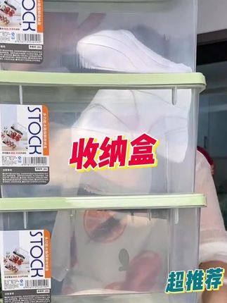 商超同款同品质5000毫升大容量冰箱收纳盒,又大又厚实!源头工厂直发#保鲜盒 #冰箱收纳 #食物保鲜 #鸡蛋收纳盒 #冰箱收纳盒
