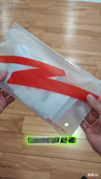 女生小码篮球袜 耶耶耶!#篮球精英袜 #有志者uzis #有志者新星2.0