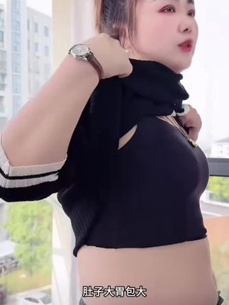 拼色刺绣针织开衫女2024秋季韩版百搭坑条长袖显瘦上衣#秋季新款 ##针织开衫 #上衣 #女装 #遮肉显瘦